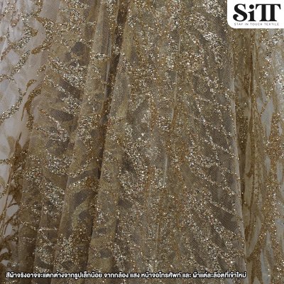 ผ้าลูกไม้กากเพชร [ลายกนก]