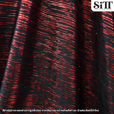 ผ้าบั๊มเลเซอร์ [ลายเส้น]