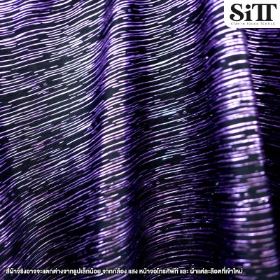 ผ้าบั๊มเลเซอร์ [ลายเส้น]