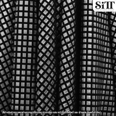 ผ้าบั๊มเลเซอร์ [ลายตาราง]