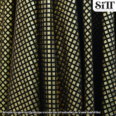 ผ้าบั๊มเลเซอร์ [ลายตาราง]