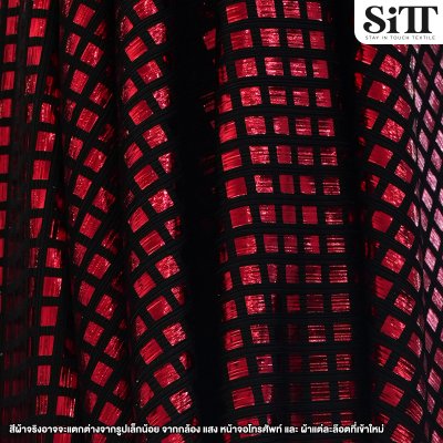 ผ้าบั๊มเลเซอร์ [ลายตาราง]