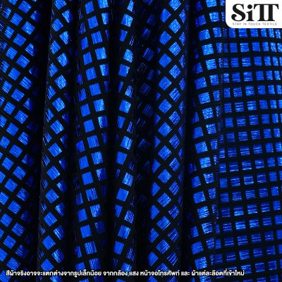 ผ้าบั๊มเลเซอร์ [ลายตาราง]