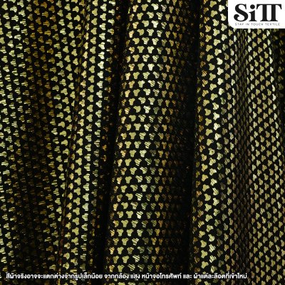 ผ้าบั๊มเลเซอร์ [ลายหัวใจ]