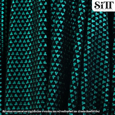 ผ้าบั๊มเลเซอร์ [ลายหัวใจ]