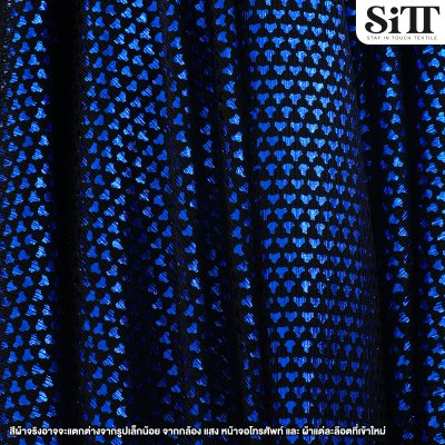 ผ้าบั๊มเลเซอร์ [ลายหัวใจ]