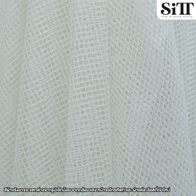 ผ้าตาข่ายตารางยืด