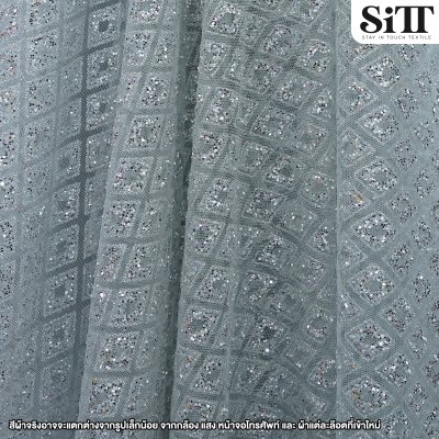 ผ้าลูกไม้กากเพชร [ลายข้าวหลามตัด]