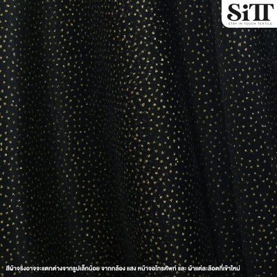 ผ้าออร์แกนดี้กากเพชร