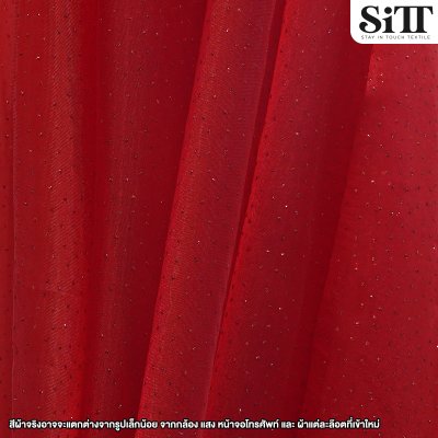 ผ้าออร์แกนดี้กากเพชร