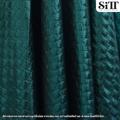 ผ้าบั๊มนูน