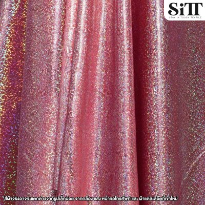 ผ้าบั๊มจุด