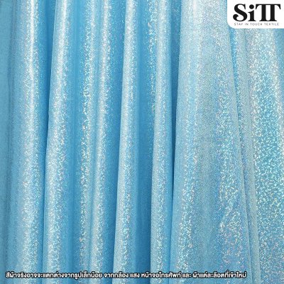 ผ้าบั๊มจุด