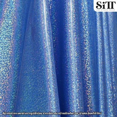 ผ้าบั๊มจุด