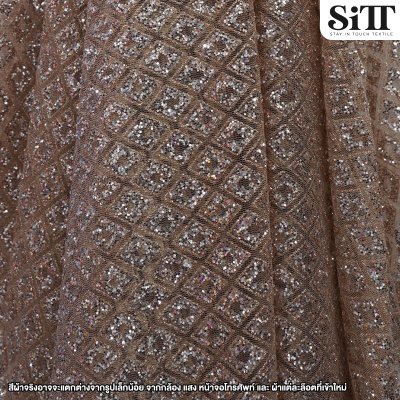 ผ้าลูกไม้กากเพชร [ลายข้าวหลามตัด]