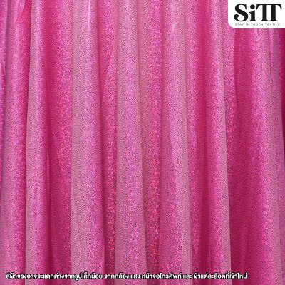 ผ้าบั๊มจุด