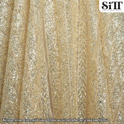 ผ้าลูกไม้กากเพชร [ลายลูกศร]