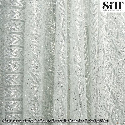 ผ้าลูกไม้กากเพชร [ลายลูกศร]