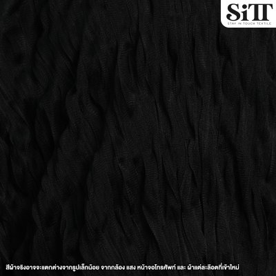 ผ้าตาข่ายครัช