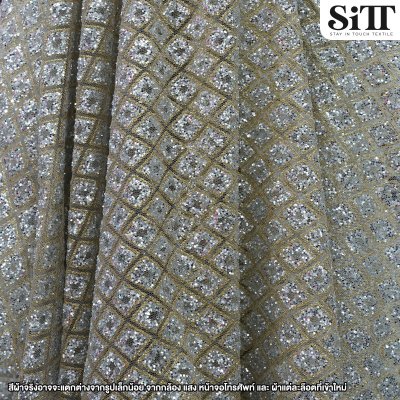 ผ้าลูกไม้กากเพชร [ลายข้าวหลามตัด]