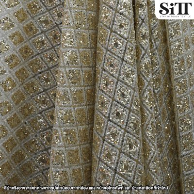 ผ้าลูกไม้กากเพชร [ลายข้าวหลามตัด]