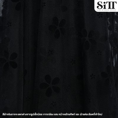 ผ้าตาข่ายลายดอกกลางกำมะหยี่