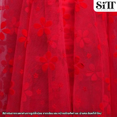 ผ้าตาข่ายลายดอกกลางกำมะหยี่