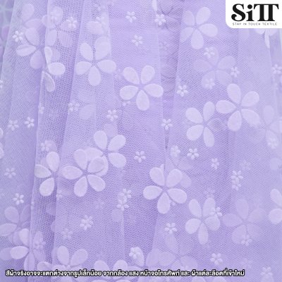 ผ้าตาข่ายลายดอกกลางกำมะหยี่