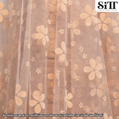 ผ้าตาข่ายลายดอกกลางกำมะหยี่