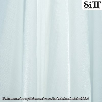 ผ้าชิมเมอร์ซิลค์