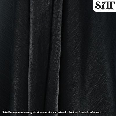 ผ้าชิมเมอร์ซิลค์