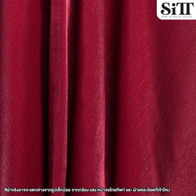 ผ้าชิมเมอร์ซิลค์