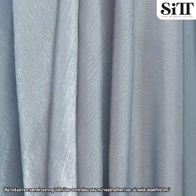 ผ้าชิมเมอร์ซิลค์