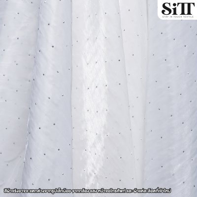 ผ้าไดม่อนซิลค์