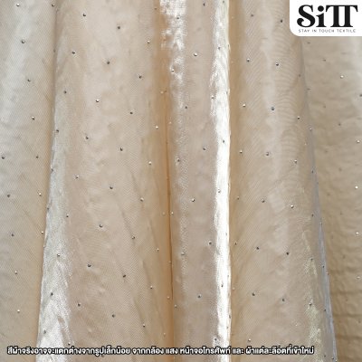 ผ้าไดม่อนซิลค์