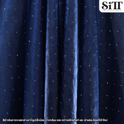 ผ้าไดม่อนซิลค์