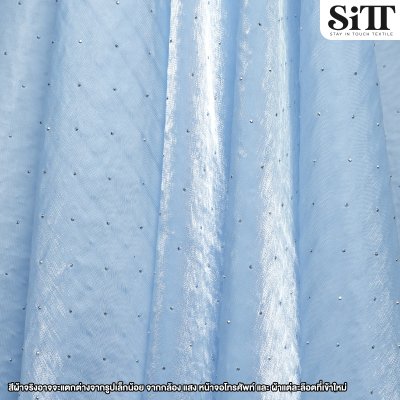 ผ้าไดม่อนซิลค์