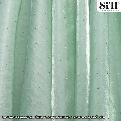 ผ้าไดม่อนซิลค์