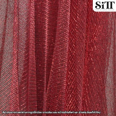 ผ้าตาข่ายเมทัลลิค