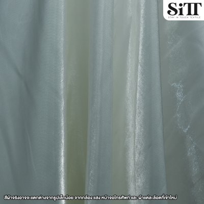 ผ้าดัชเชสเงา