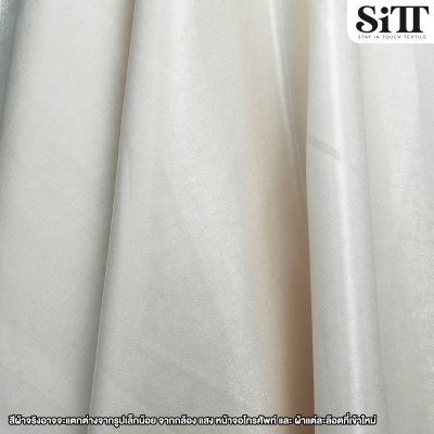 ผ้าดัชเชสเงา