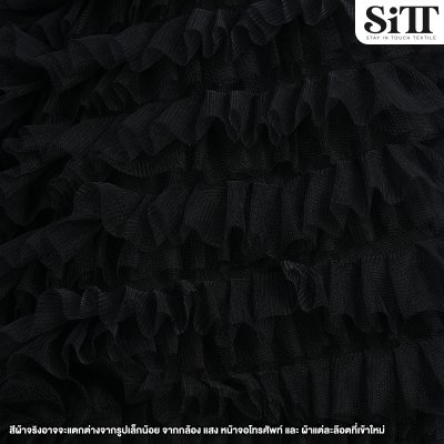 ผ้าตาข่ายพริ้นเซส