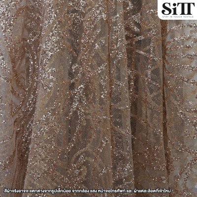 ผ้าลูกไม้กากเพชร [ลายหลุย]