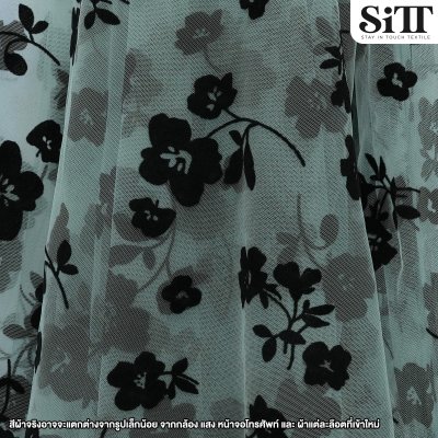ผ้าตาข่ายลายดอกใหญ่กำมะหยี่