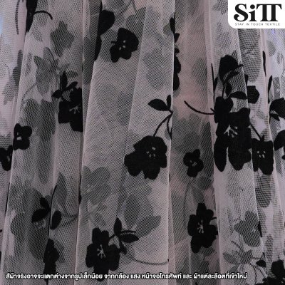 ผ้าตาข่ายลายดอกใหญ่กำมะหยี่