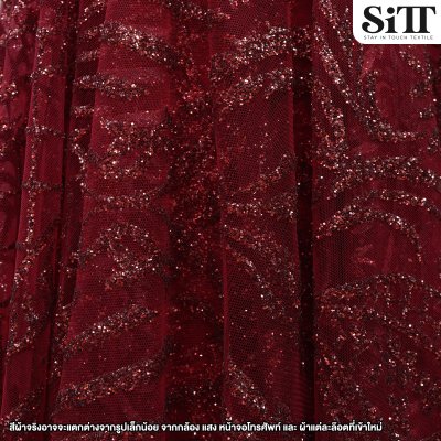 ผ้าลูกไม้กากเพชร [ลายหลุย]