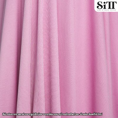 ผ้ายืด ร่องเล็ก