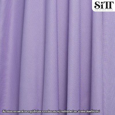 ผ้ายืด ร่องเล็ก