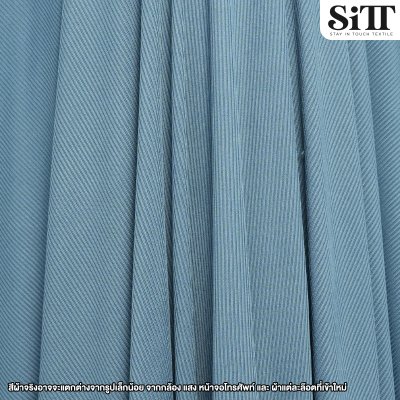 ผ้ายืด ร่องเล็ก