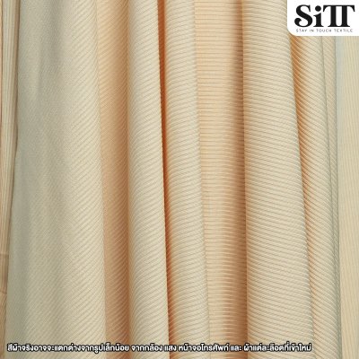 ผ้ายืด ร่องเล็ก